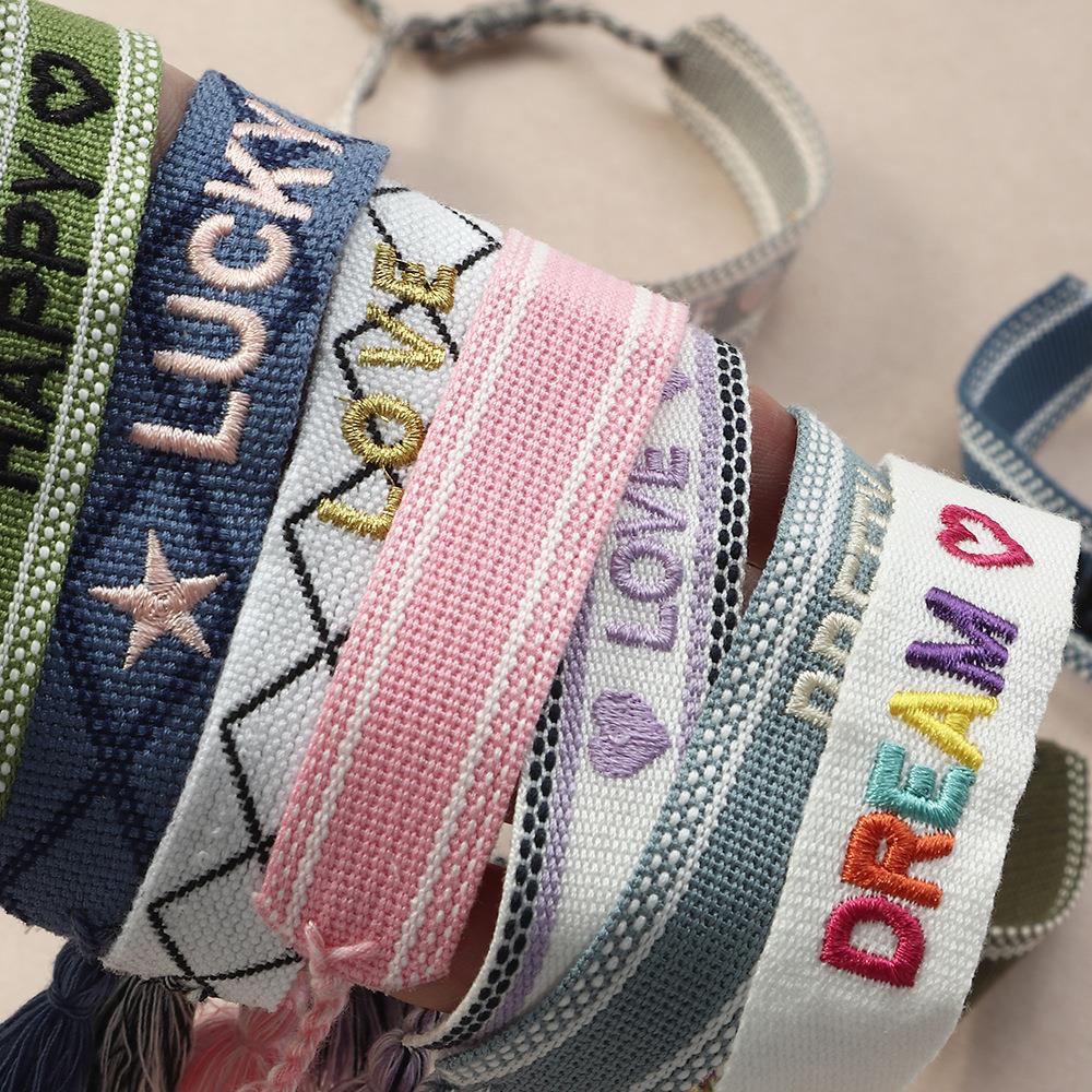 Embroidery Letter N - Bracelet tissé fait main avec broderie