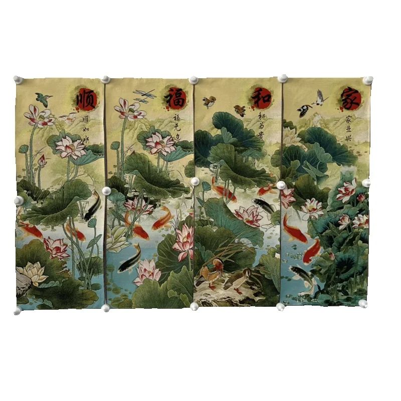 Embroidery Fish - Brocart chinois ancien de couleur, quatre