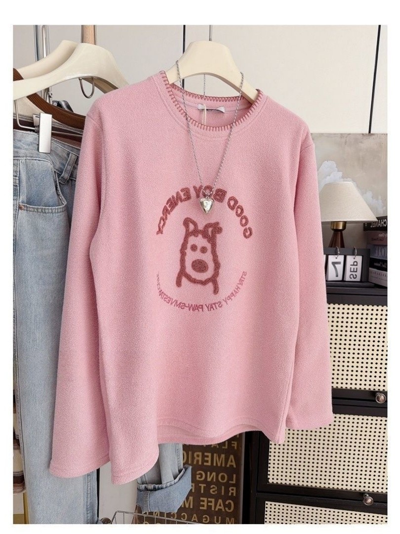 Embroidery Letter N - T-shirt coréen brodé de lettres de