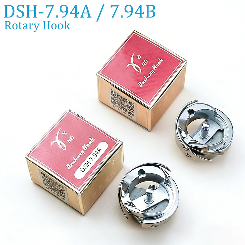 Embroidery Converter - Crochet rotatif DSH-7.94A / DSH-7.94B pour