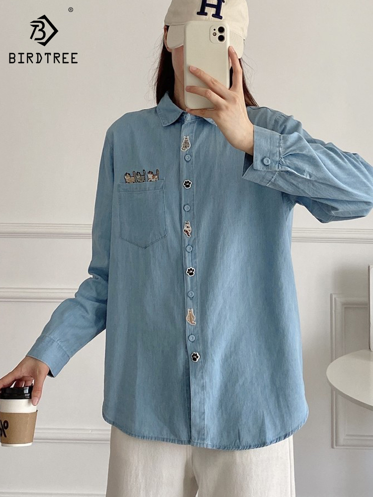 Embroidery Cat - Nouvelle chemise en jean à manches