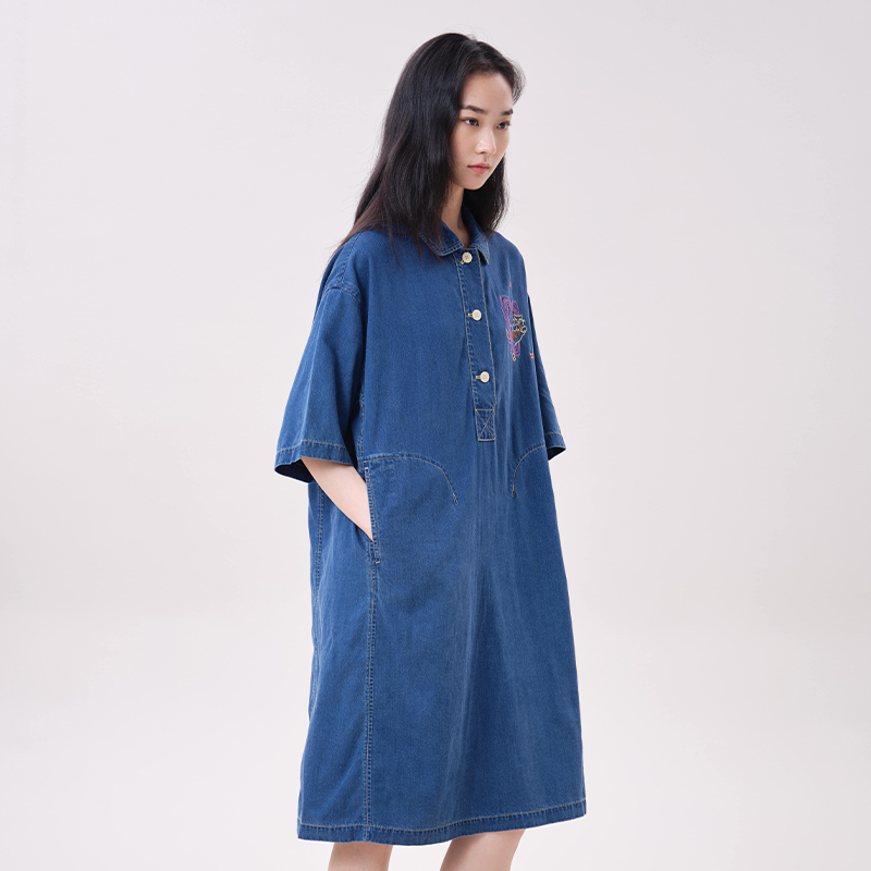 Robe en denim Lyocell MOVEUP à - Embroidery Cat avis et prix