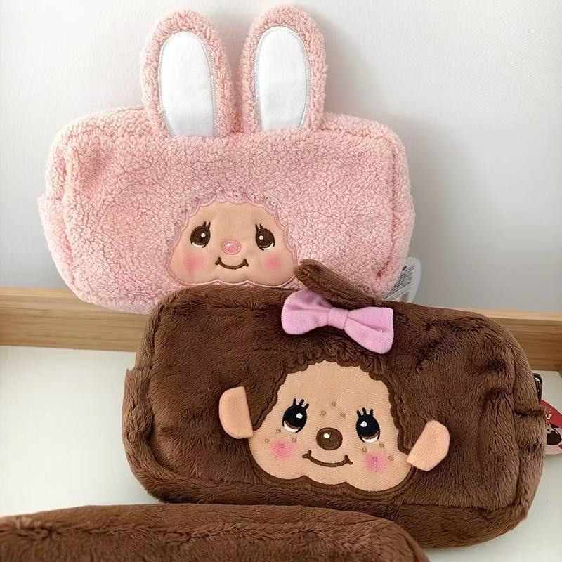Sac de maquillage brodé Munchk - Embroidery Bag avis et prix