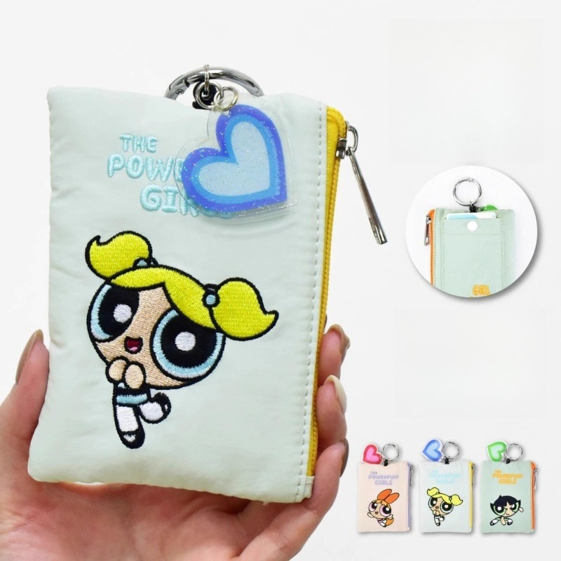 Porte-monnaie brodé mignon de  - Embroidery Bag avis et prix