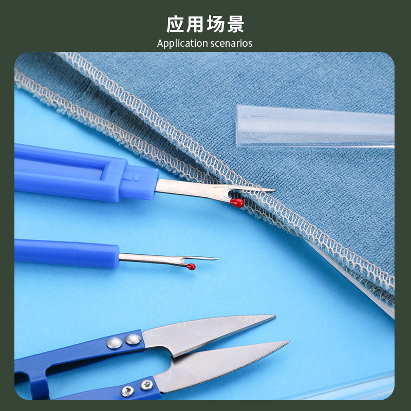 Kit de découseurs bleus 2026 p - Embroidery Removal avis et prix