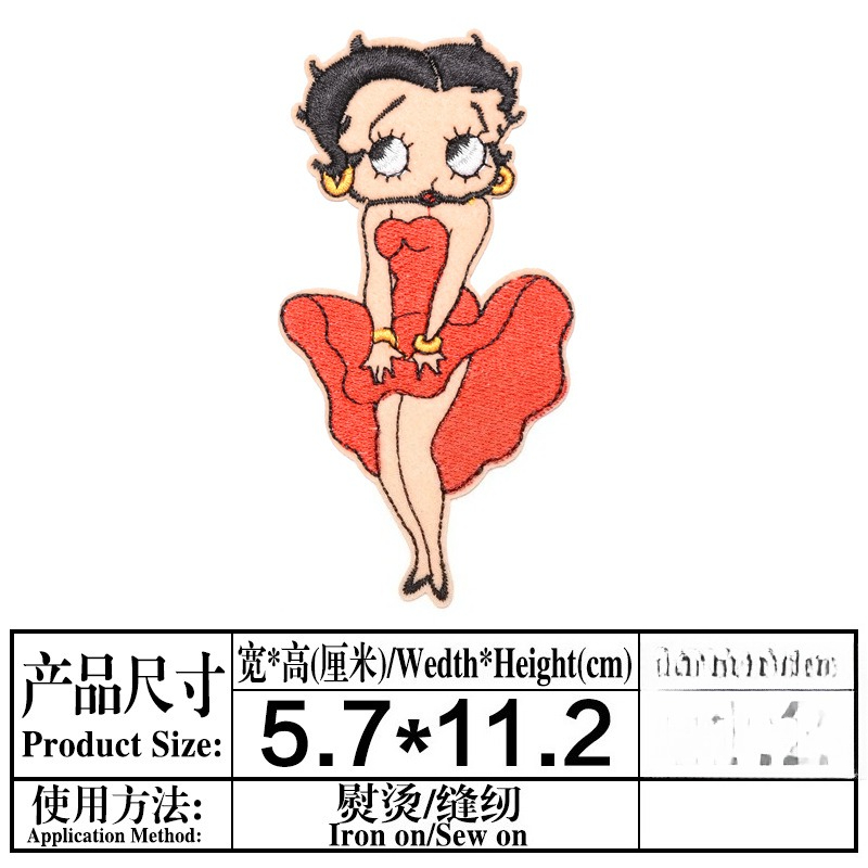 Patch Betty Boop à fort impact - Embroidery Cream avis et prix