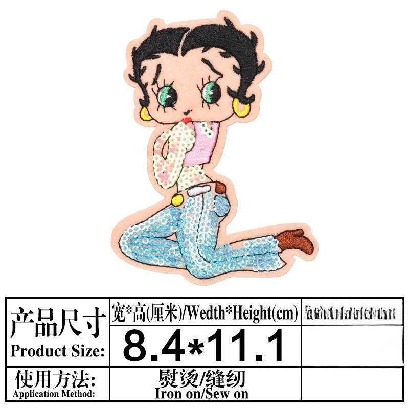 Patch Betty Boop à fort impact - Embroidery Cream avis et prix