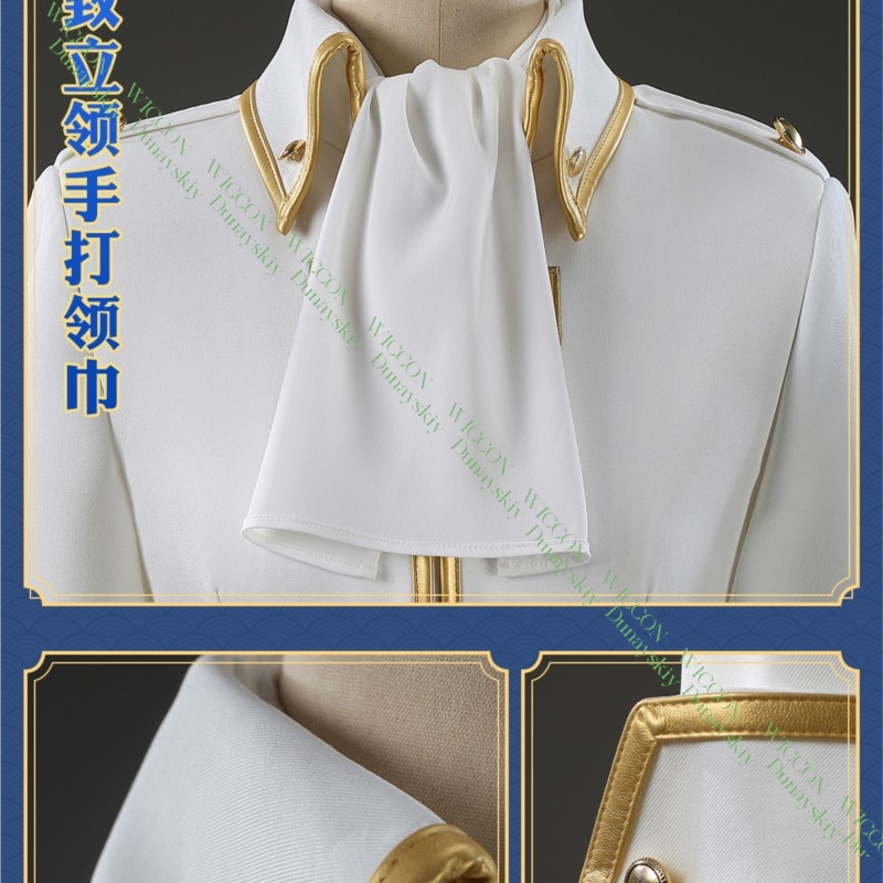 Costume de Cosplay Gintama Ima - Embroidery Details avis et prix