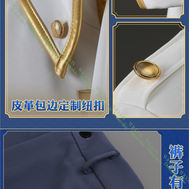 Costume de Cosplay Gintama Ima - Embroidery Details avis et prix