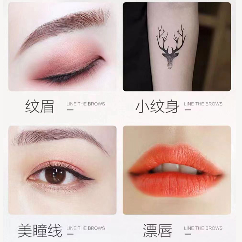 Kit de stylos de microblading  - Embroidery Eyebrow avis et prix