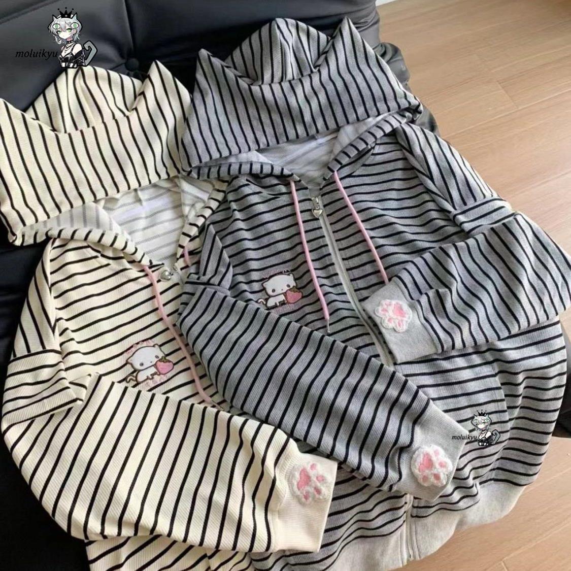 Veste zippée rayée Y2K pour fe - Embroidery Cat avis et prix