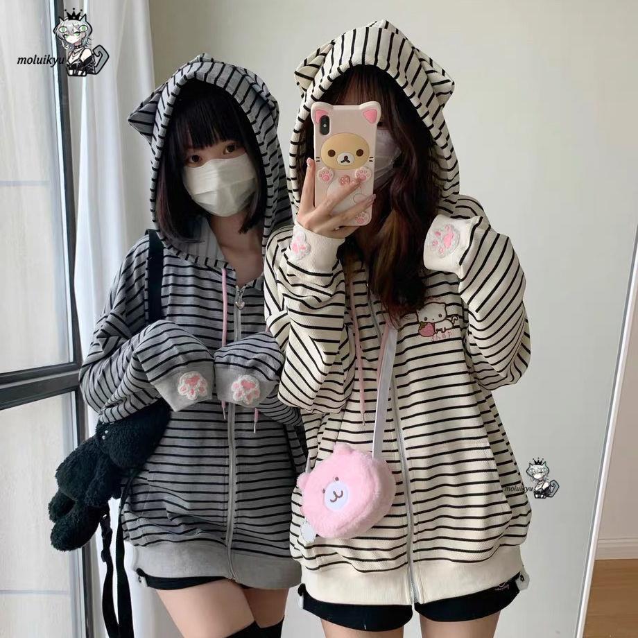 Veste zippée rayée Y2K pour fe - Embroidery Cat avis et prix