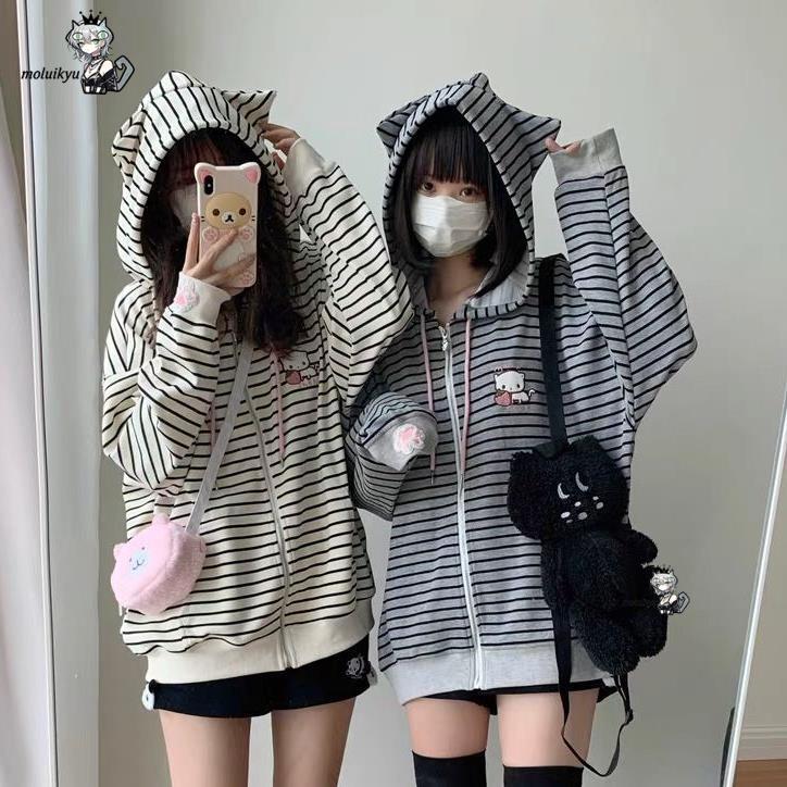 Veste zippée rayée Y2K pour fe - Embroidery Cat avis et prix