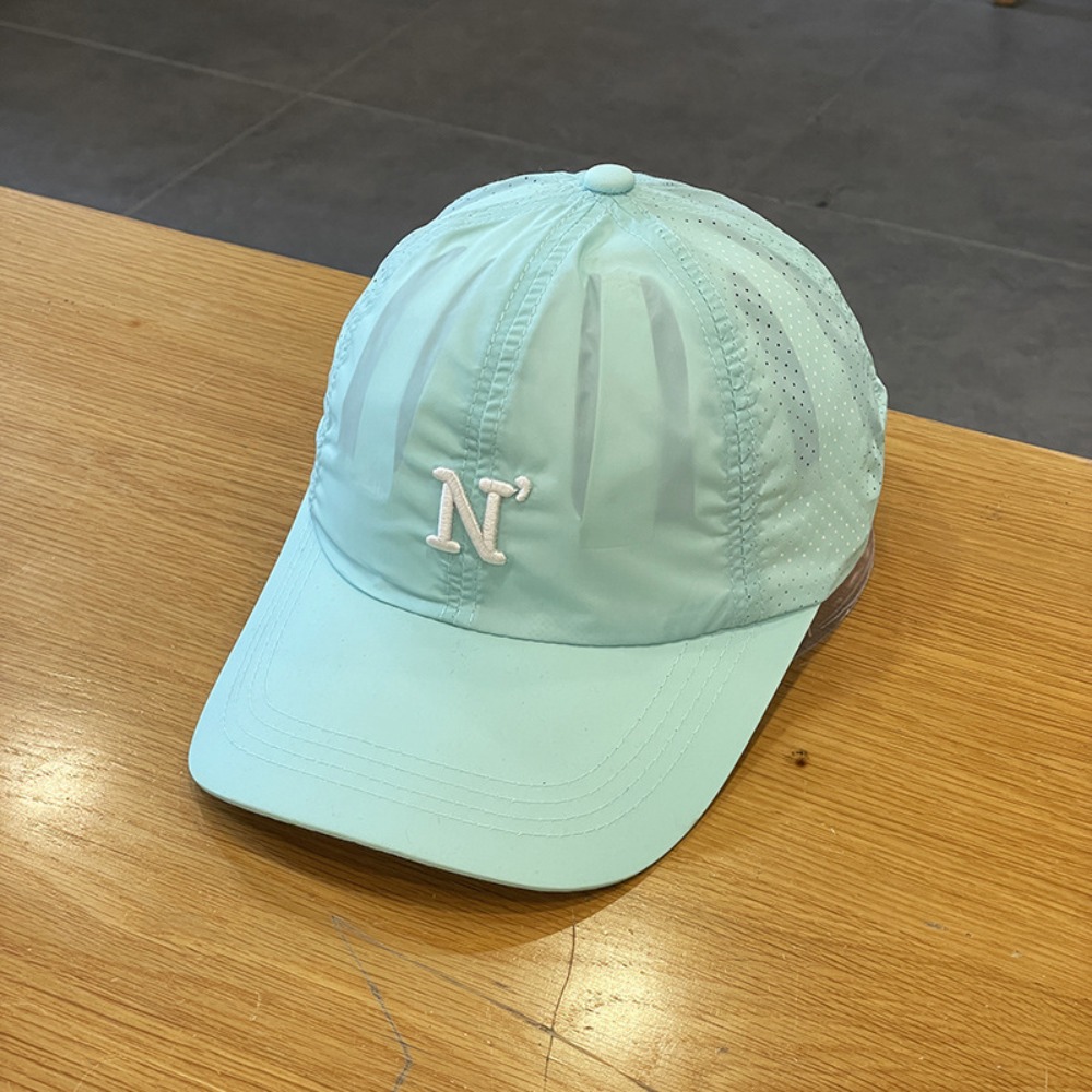 Casquette de baseball à broder - Embroidery Letter N avis et prix