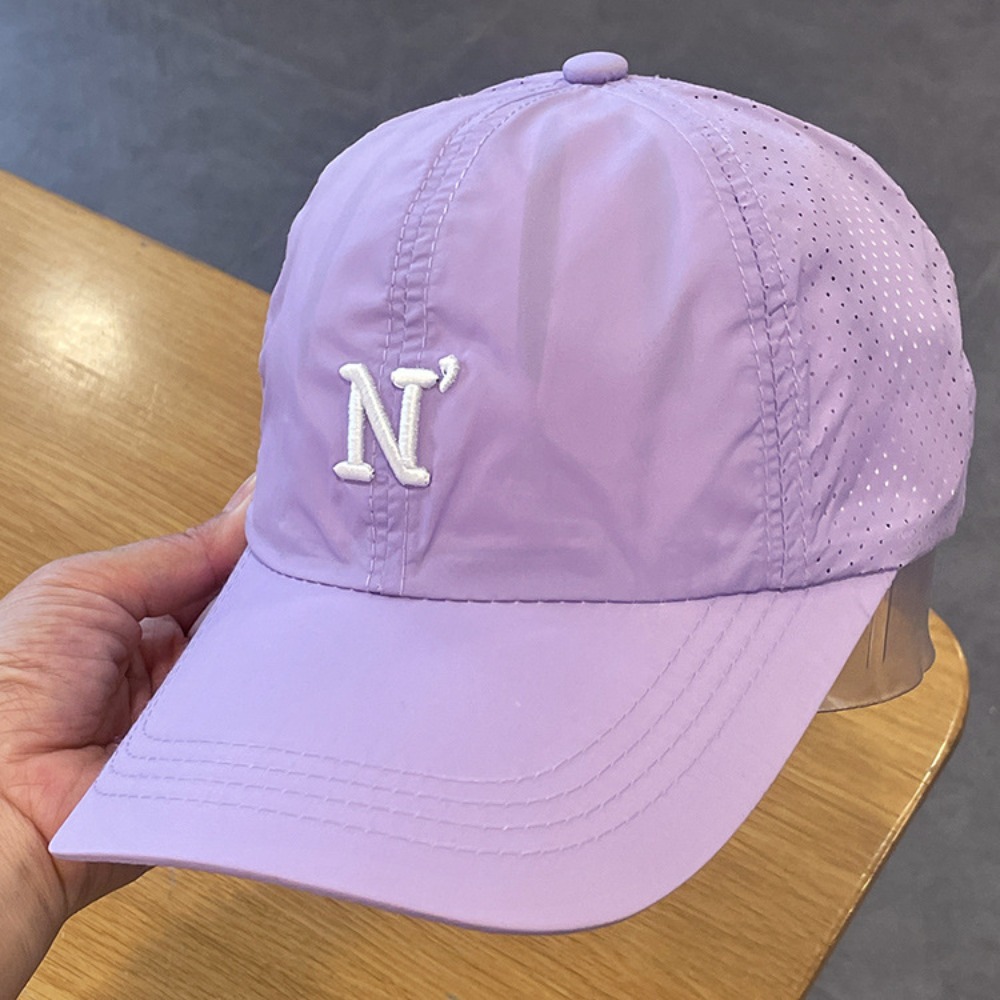 Casquette de baseball à broder - Embroidery Letter N avis et prix