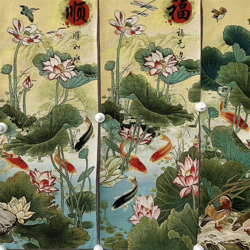 Brocart chinois ancien de coul - Embroidery Fish avis et prix