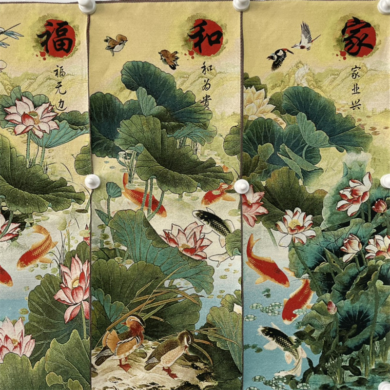 Brocart chinois ancien de coul - Embroidery Fish avis et prix