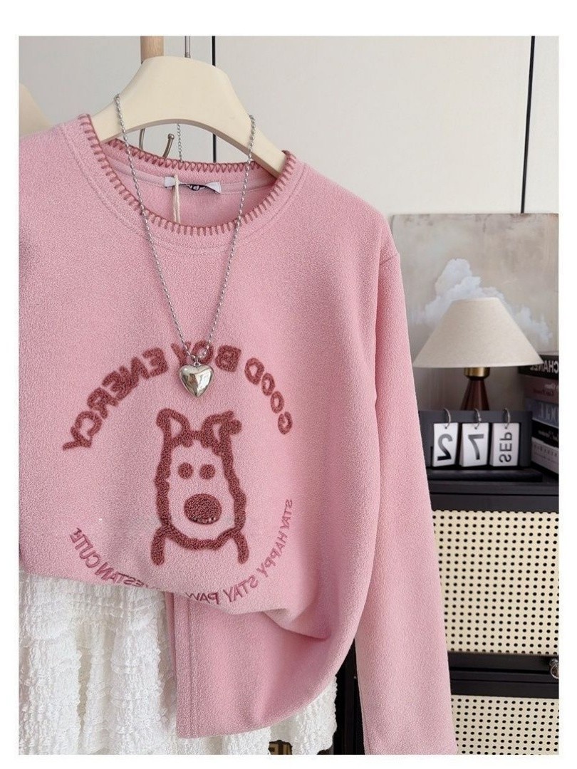 T-shirt coréen brodé de lettre - Embroidery Letter N avis et prix