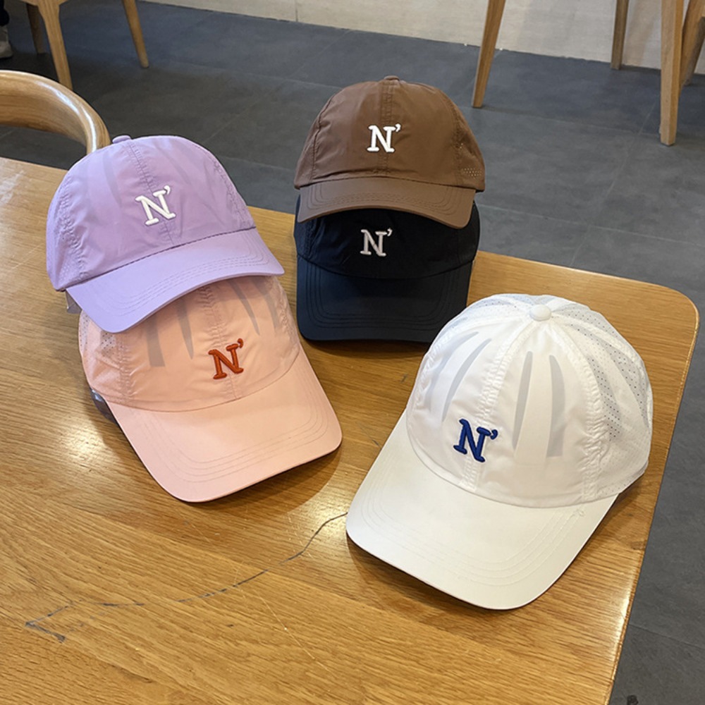 Casquette de baseball à broder - Embroidery Letter N avis et prix