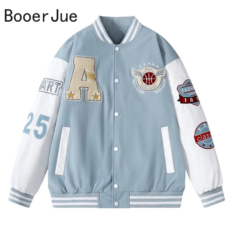 Blousons universitaires street - Embroidery Letter N avis et prix