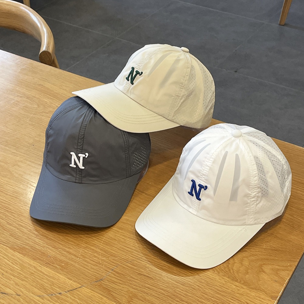 Casquette de baseball à broder - Embroidery Letter N avis et prix