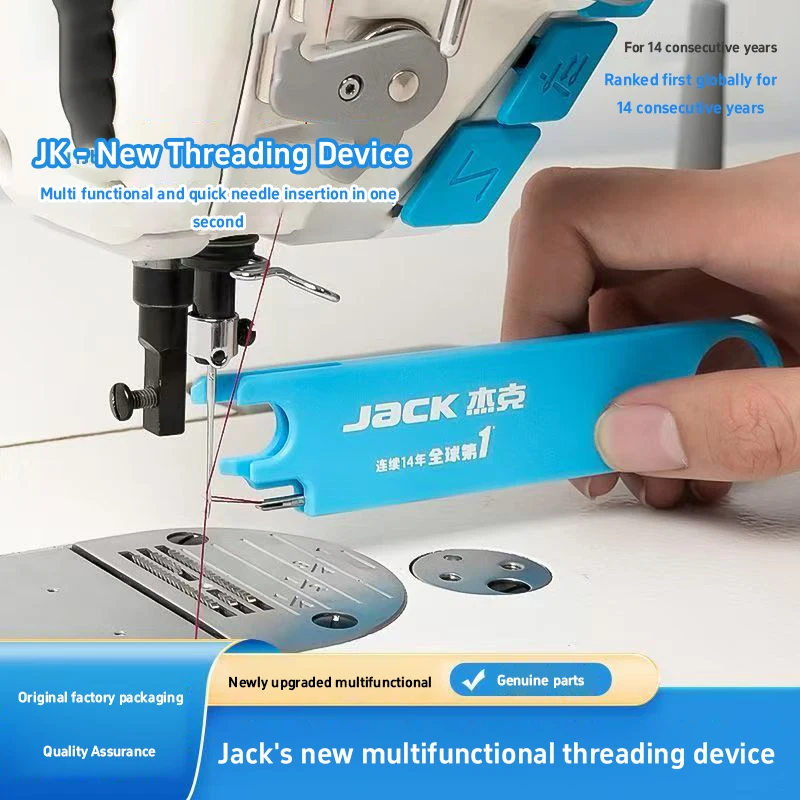 Jack – dispositif d'enfilage m - Embroidery Converter avis et prix