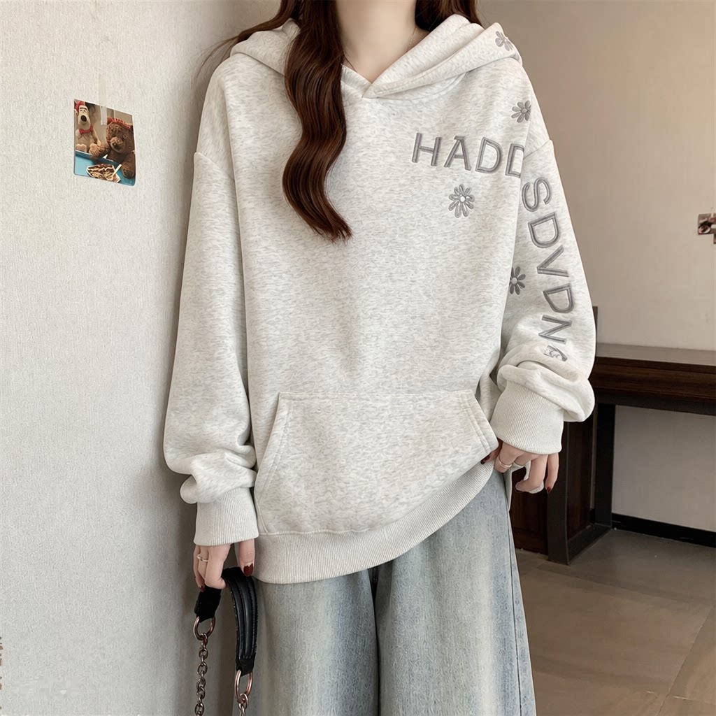 Sweat à capuche uni pour femme - Embroidery Letter N avis et prix